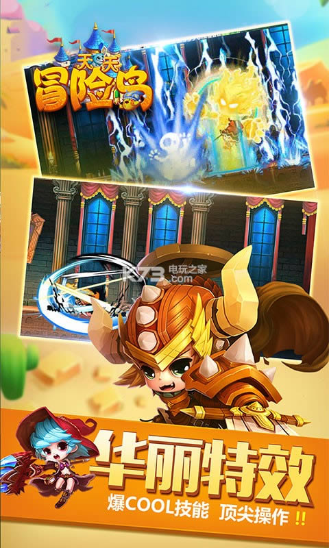 ðյ v1.0.0 ƽԤԼ ͼ