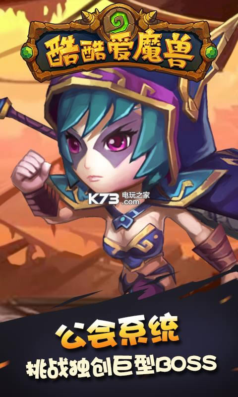ᰮħ2 v1.0 ޵аԤԼ ͼ