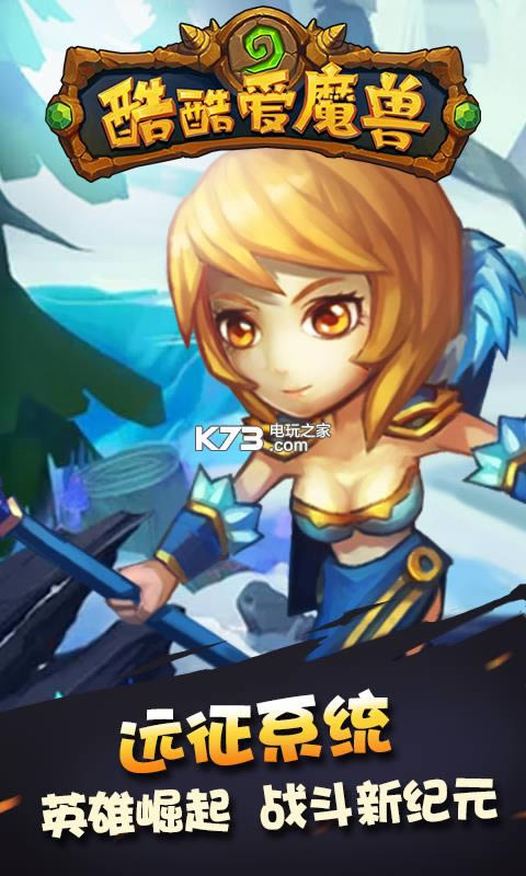 ᰮħ2 v1.0 ޵аԤԼ ͼ