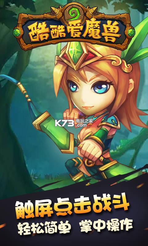 ᰮħ2 v1.0 ޵аԤԼ ͼ