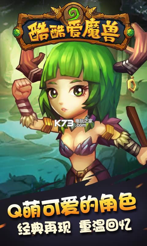 ᰮħ2 v1.0 ޵аԤԼ ͼ