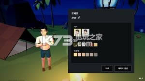 ʴ v1.0.2 ƽ ͼ