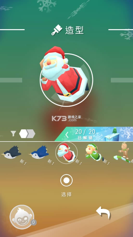  v1.2.6 ƽ ͼ