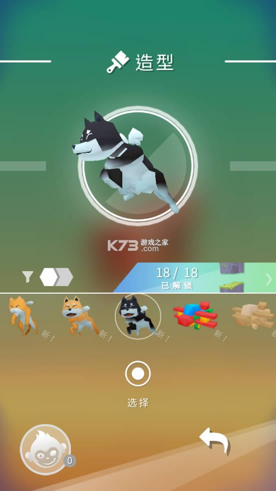  v1.2.6 ƽ ͼ