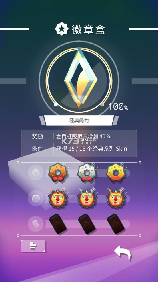  v1.2.6 ƽ ͼ