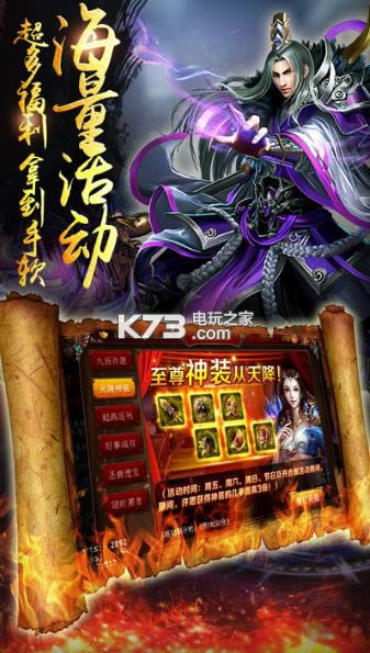 沙城破晓破解版(暂未上线)-沙城破晓内购破解版v7.0