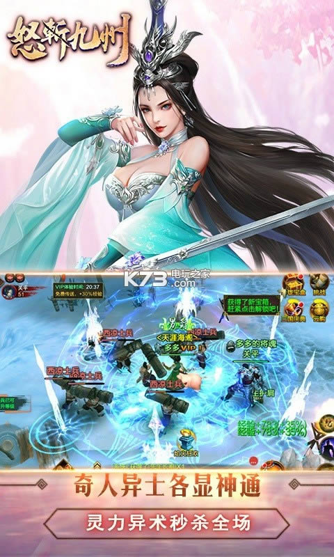 ŭն v5.1.80 ƽ ͼ