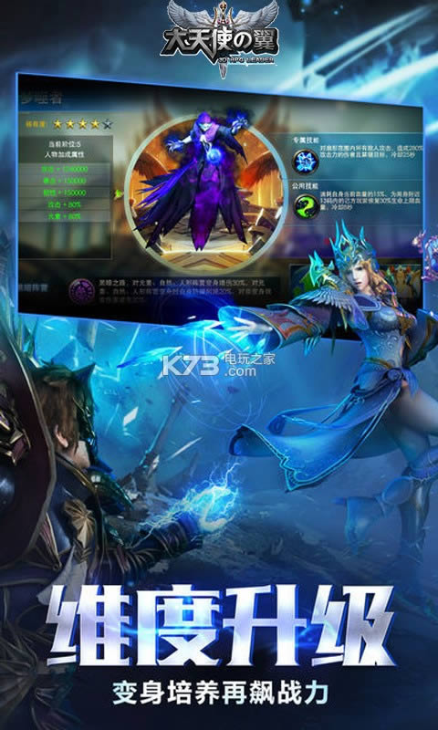 ʹ v2.2.1 ƽԤԼ ͼ