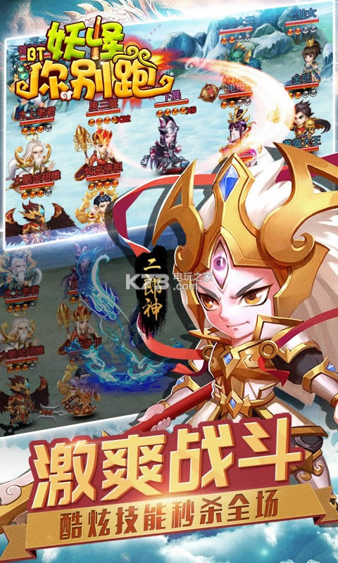  v1.0.0 ƽԤԼ ͼ