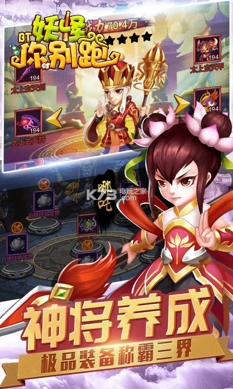  v1.0.0 ƽԤԼ ͼ
