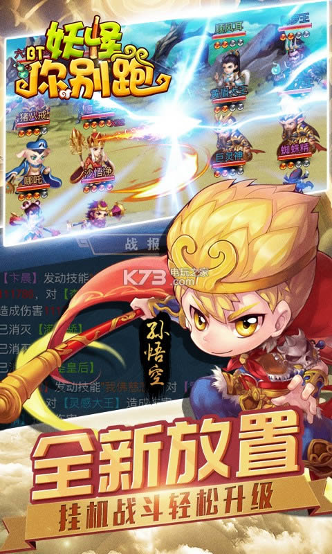  v1.0.0 ƽԤԼ ͼ