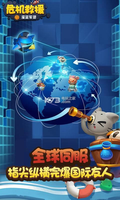 ΣԮ v1.23.20 ƽ ͼ