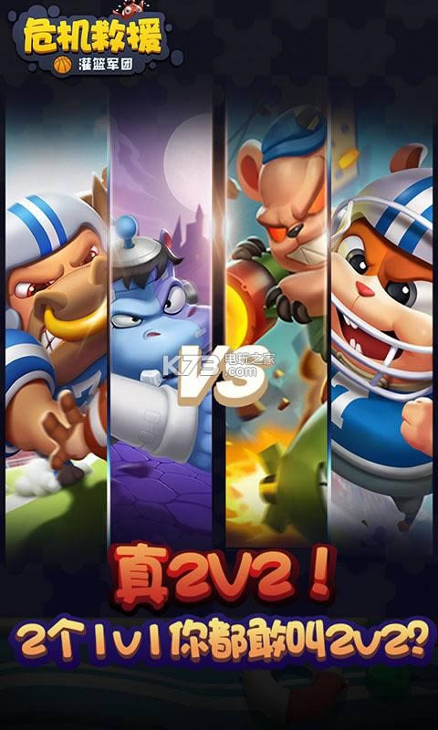 ΣԮ v1.23.20 ƽ ͼ