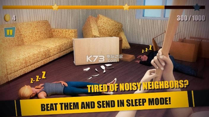 ŭĸ v2.3 ȫƽ ͼ