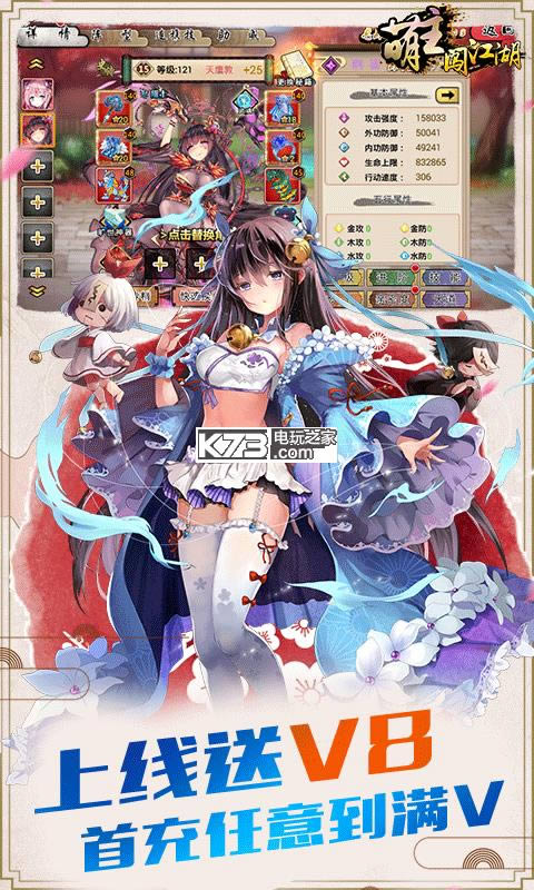  v1.0.8 ƽ ͼ