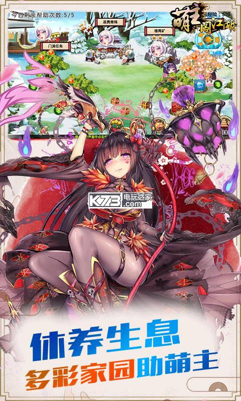  v1.0.8 ƽ ͼ