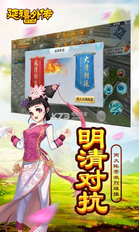 ⴫ v1.0.4 ƽ ͼ