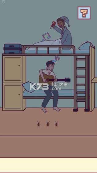 ǲܺƽ v1.0 ƽ ͼ