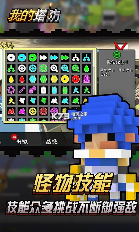 ҵ v1.200617 ƽ ͼ