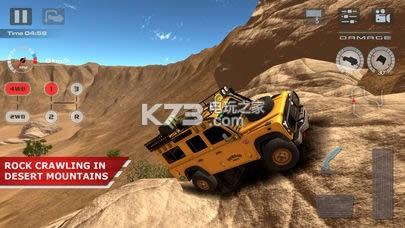 offroad drive desert޽Ұ-offroad drive desertʯv1.0.8