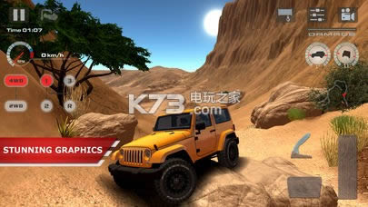 offroad drive desert v1.0.8 ޽Ұ ͼ