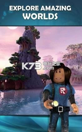 roblox完美破解版下载-roblox完整破解版下载v2.509.219