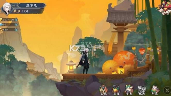  v0.0.72 ƽ ͼ