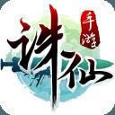 Color Road破解版下载-Color Road无限球下载v2.4.1