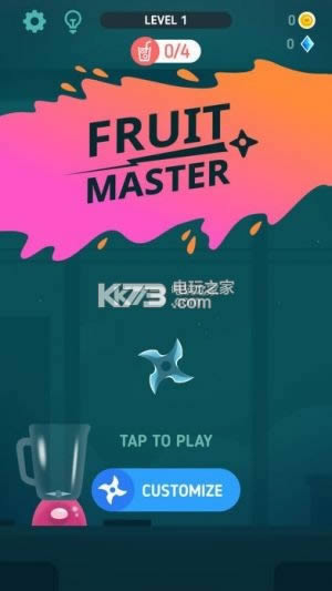 ˮʦFruit Master v1.7 ƽ ͼ