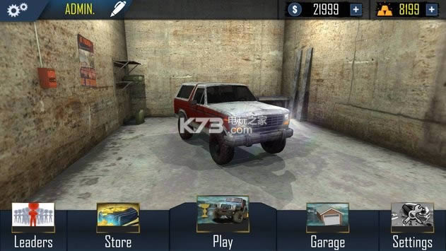 Offroad Simulator Online v1.4 Ϸ ͼ