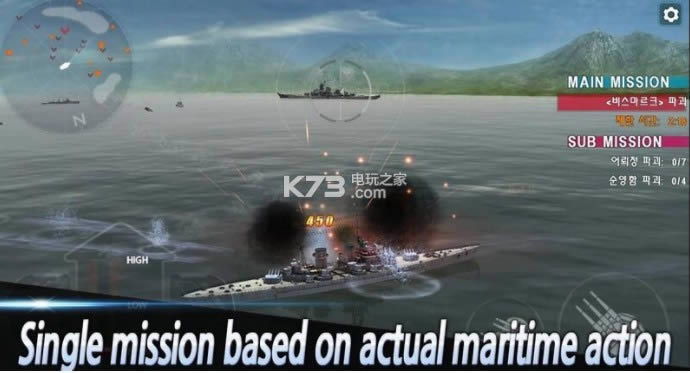 Warship Battle破解版-Warship Battle无限金币版下载v3.4.3