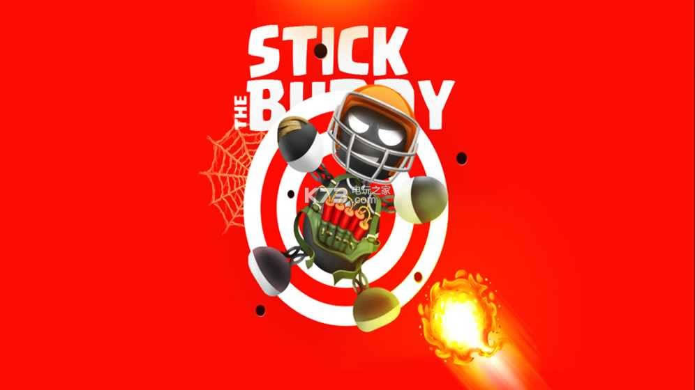 Stick the Buddy v1.0 ƽ ͼ