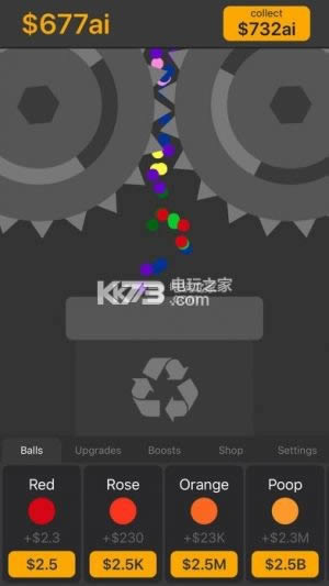 Ball Smasher v1.2.3 ƽ ͼ