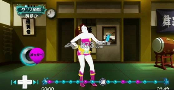 wii 舞力全开Wii2日本版游戏-Just Dance Wii2下载