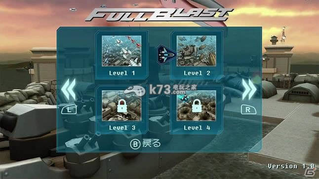 Fullblast  ԤԼ ͼ