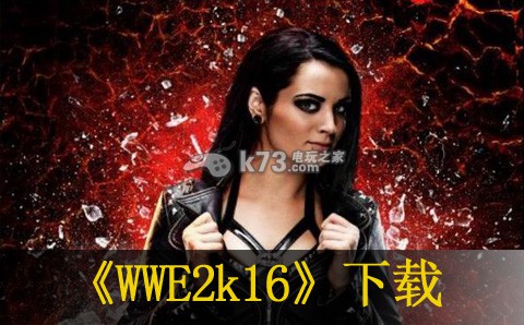 xbox360 WWE2k16美版免费提供下载【GOD/XEX/全区ISO】