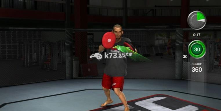 xbox360 UFC私人教练 终极健身系统美版下载