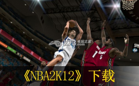 xbox360 NBA2K12日版免费提供下载