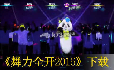 ȫ2016  ŷԤԼ ͼ