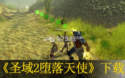 xbox360 圣域2堕落天使欧版(暂未上线)