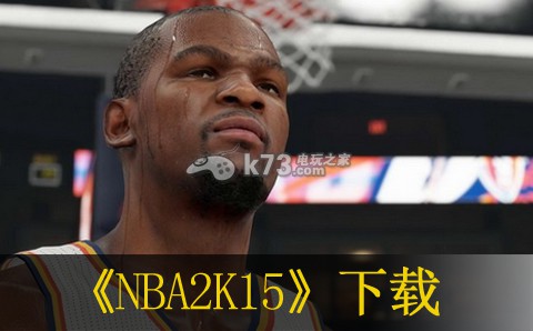 xbox360 NBA2K15日版免费提供下载