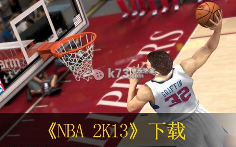 NBA 2K13  հ ͼ