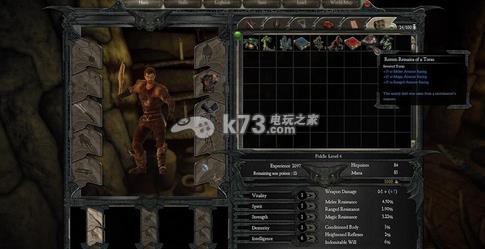 xbox360 神界2龙骑士传奇日版预约(暂未上线)