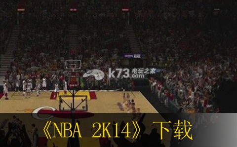 xbox360 NBA 2K14美版(暂未上线)