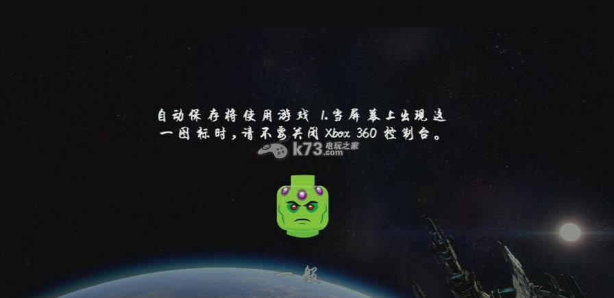 xbox360 乐高蝙蝠侠3中文GOD版预约(暂未上线)