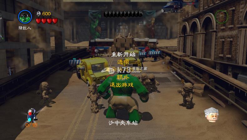 xbox360 乐高漫威超级英雄中文版提供下载-乐高漫威超级英雄汉化版免费下载