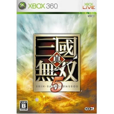 XBOX360《真三国无双5》日版火热下载