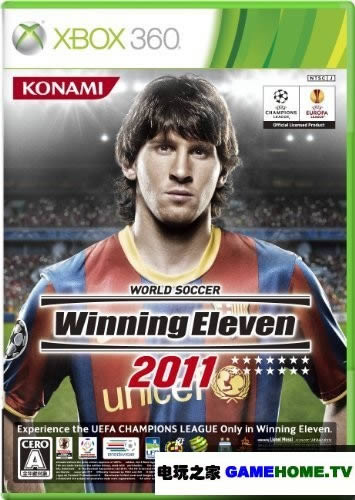 XBOX360《实况足球2011》中英文亚版锁区ISO下载