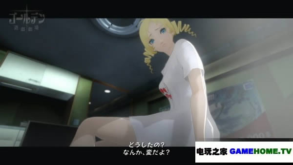 XBOX360《凯瑟琳》日版亚洲锁区ISO下载