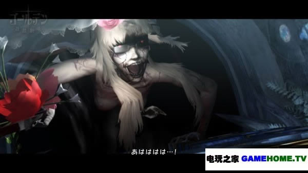 XBOX360《凯瑟琳》日版亚洲锁区ISO下载